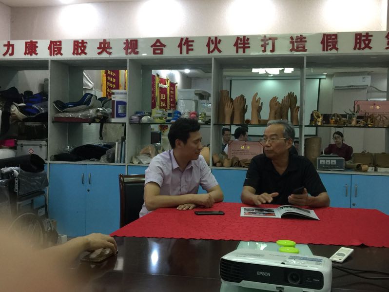 熱烈歡迎張會長到我公司蒞臨指導(dǎo)(圖3)